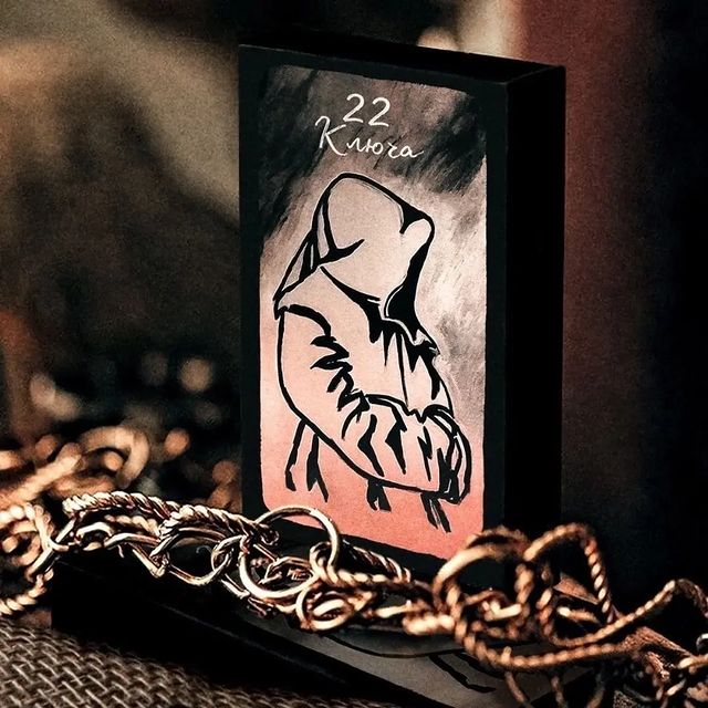 22_tree_life в LOOKY. . Друзья !!!
В продаже...