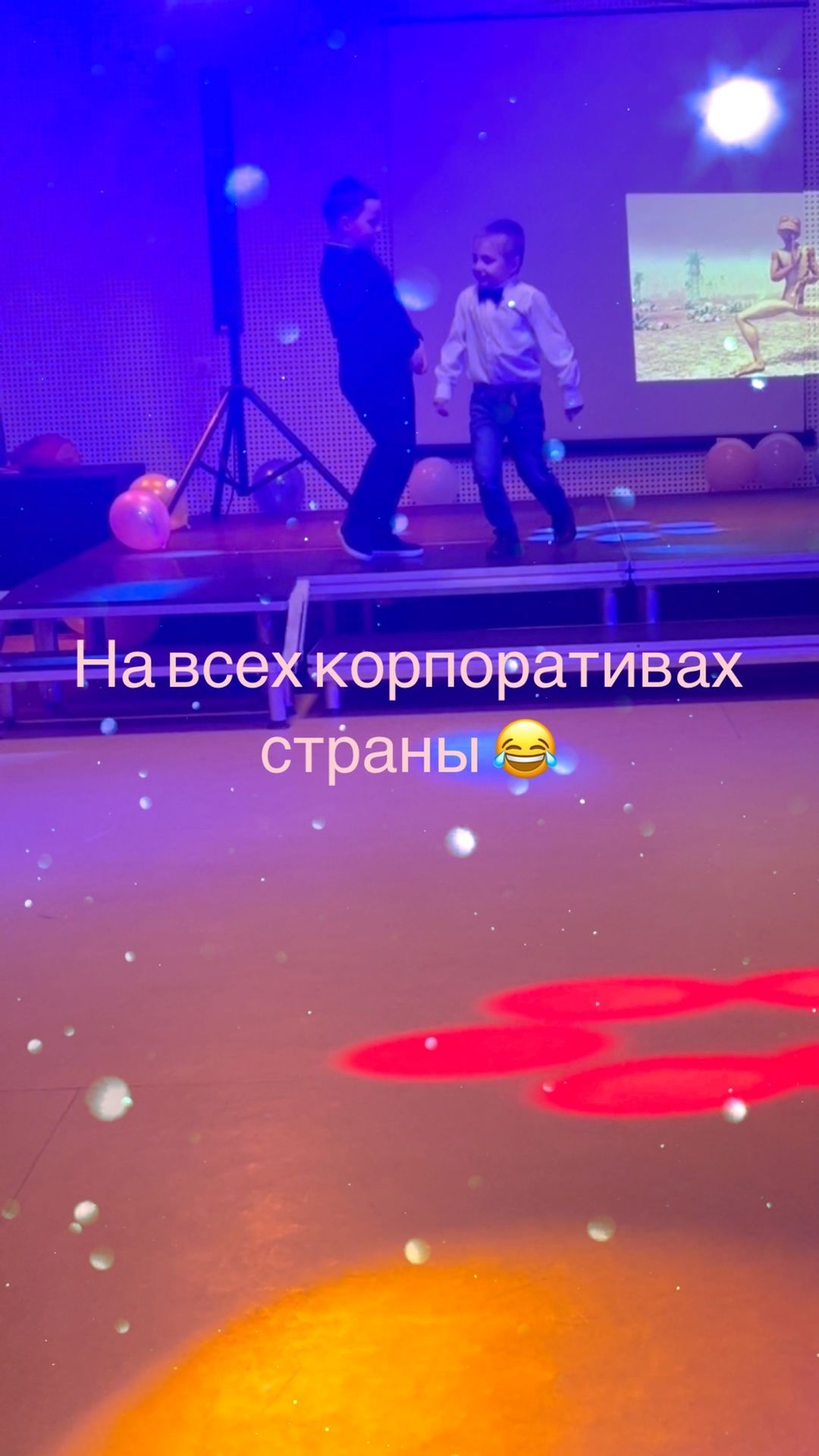 kristi_ya_tut в LOOKY. . Узнали своих коллег ...