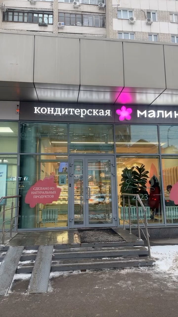 dari_dobro_soyz64 in LOOKY. . Наши постоянные спон...