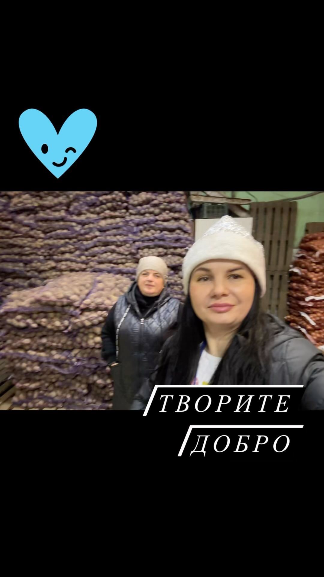 dari_dobro_soyz64 in LOOKY. . Спасибо Нашим Благот...