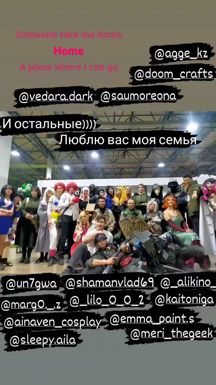 Хару Йошида в LOOKY. . null