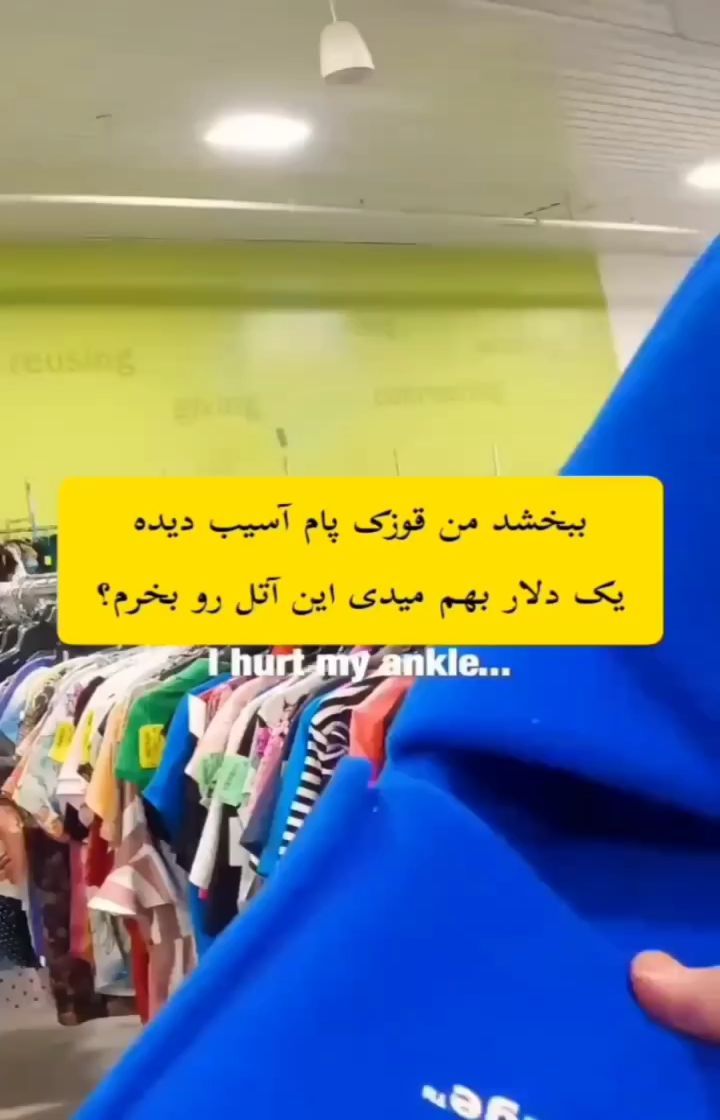 mohamad.hj.2026 in LOOKY. #کمک_به_نیازمندان,#مهربانی,#مهربانی_را_بیاموزیم,#محبت,#ایمان,#فرمان_عقل,#کن_فیکون,#شو_شود,#نیازمند,#خیریه,#سخاوتمند,#خسیس_نباشیم,#آخرت,#الله_أكبر,#ثروت,#سخنان_ارزشمند,#سخنان_آموزنده,#پندهای_زندگی,#الهی_قمشه_ای. واقعا که کمک بهم دیگ...