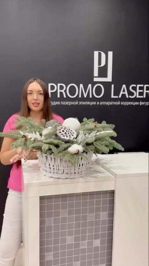 promolaser_balashikha в LOOKY. . Дорогие друзья!
Позд...