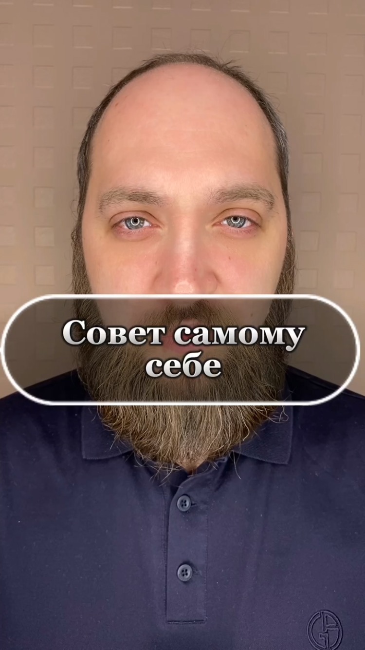 novitskiy.es в LOOKY. #личныйбренд,#маркетинг,#продажи,#деньги,#выражения,#психология,#слова,#наставник,#спартакмосква,#извинения,#копирайтинг. Последний Reels в 20...