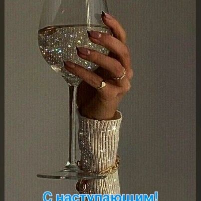 oxana__y в LOOKY. . null