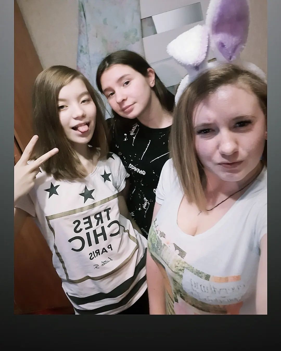 aleksan7527 в LOOKY. . Поздравляю с Новым г...