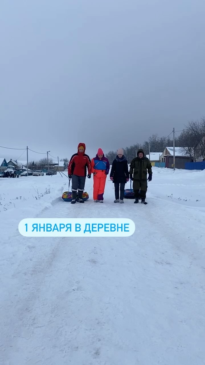 ilmira2110 в LOOKY. . А как вы проводите 1...