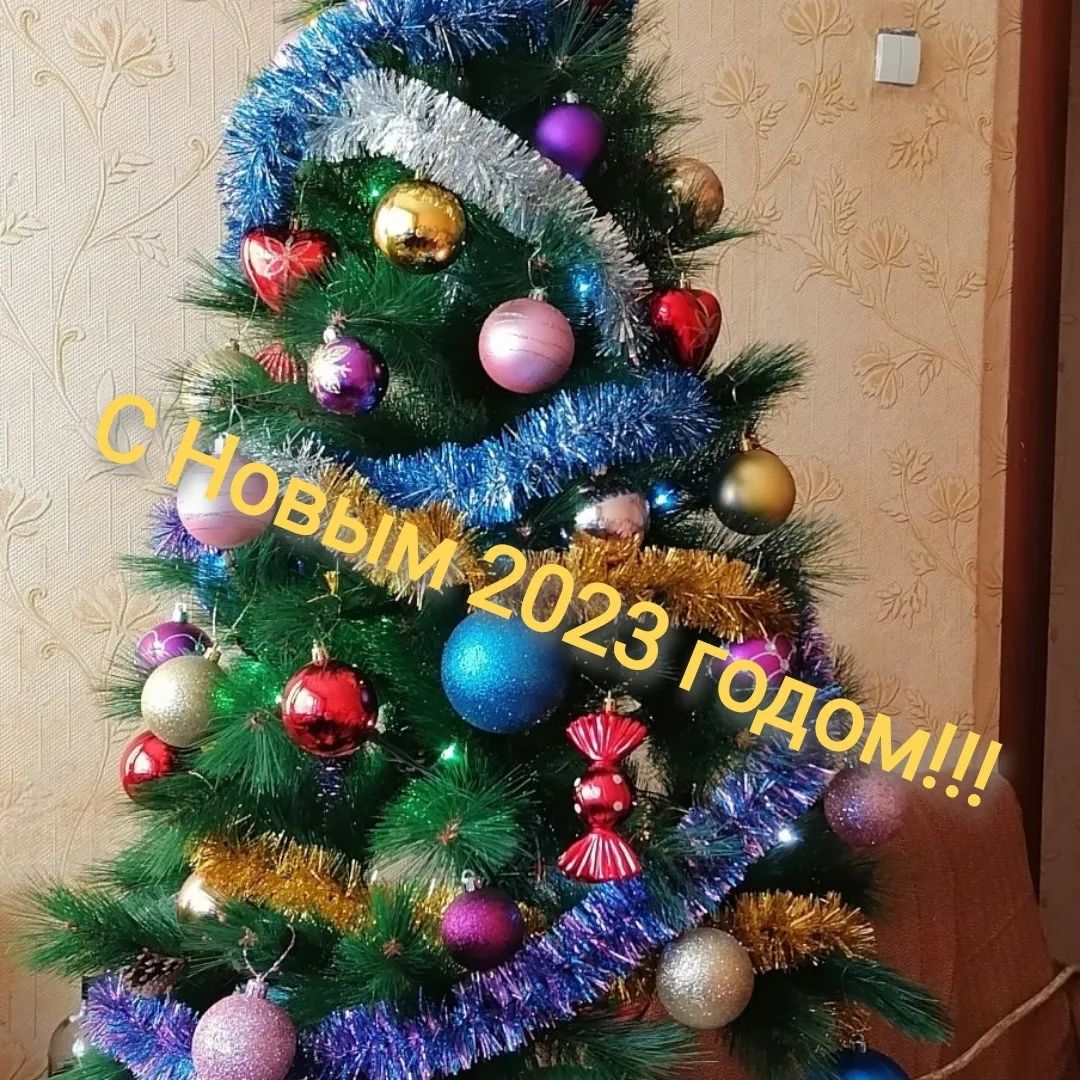 svmserafim в LOOKY. . Мой первый праздничн...