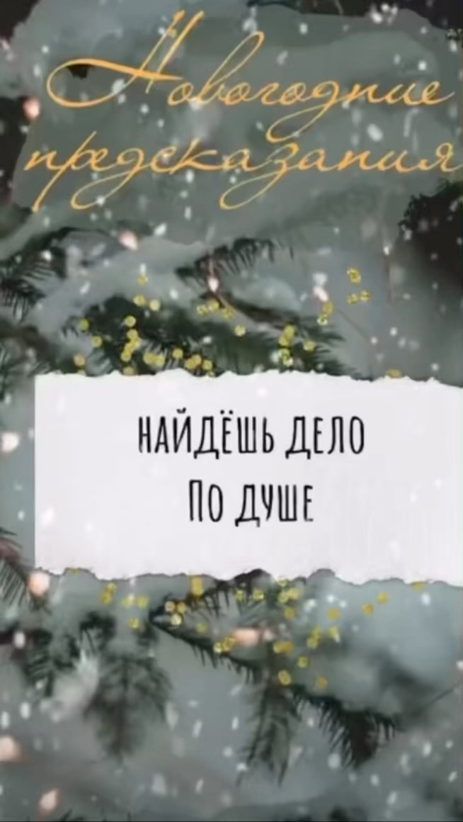 kat.rod.teacher в LOOKY. . Делай скриншот и узн...