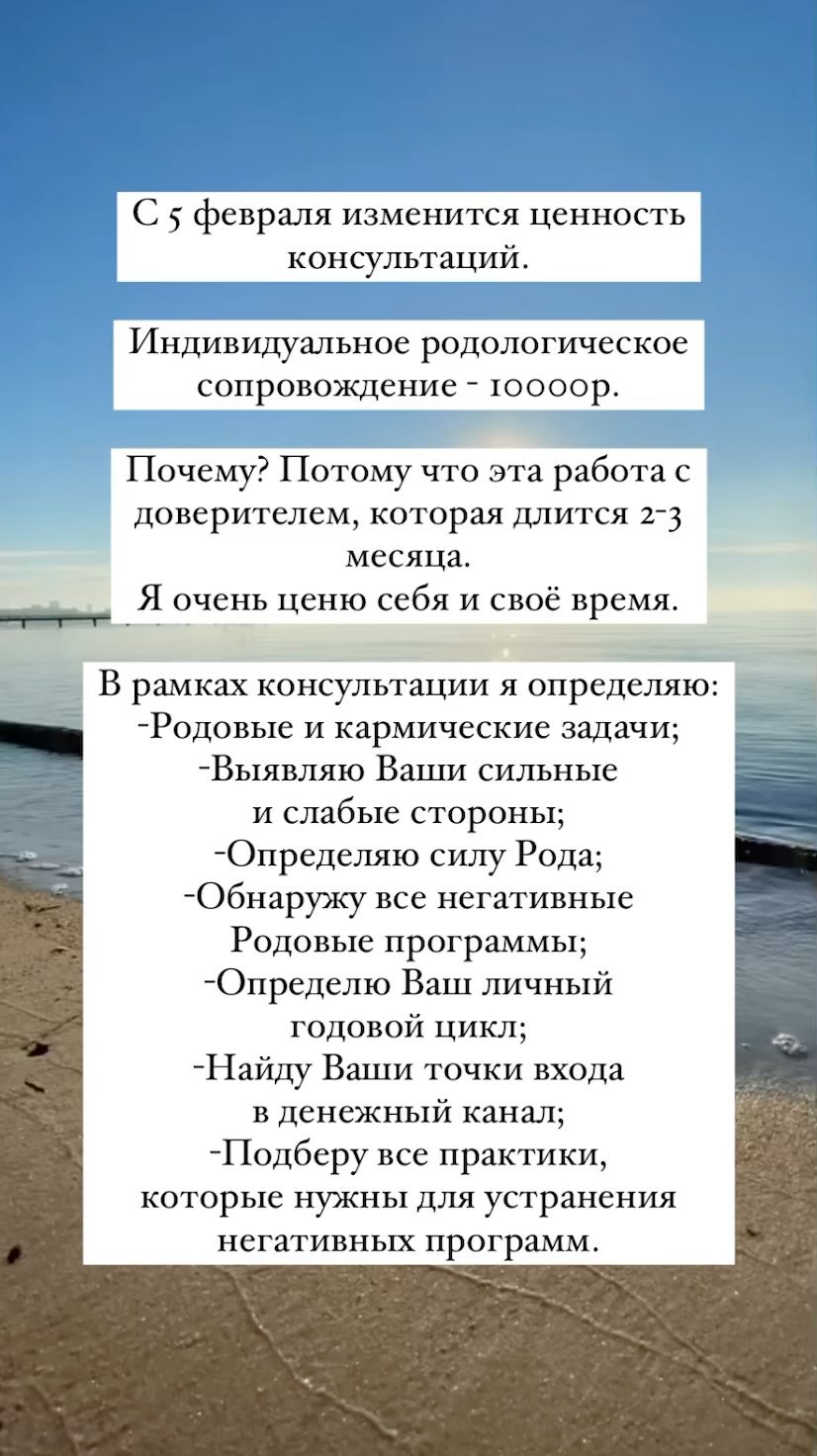 kat.rod.teacher в LOOKY. #reels,#reelsinstagram,#reelsvideo,#reelsindia,#reelsinsta. Успей залететь на ко...