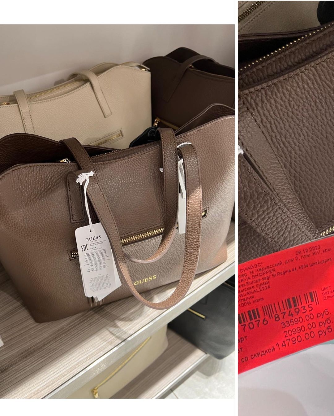 sale_mania_msk в LOOKY — фото 3