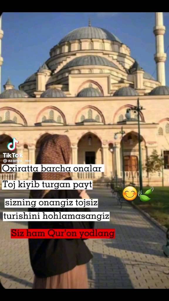 dior_bek_07_ в LOOKY. . صبر