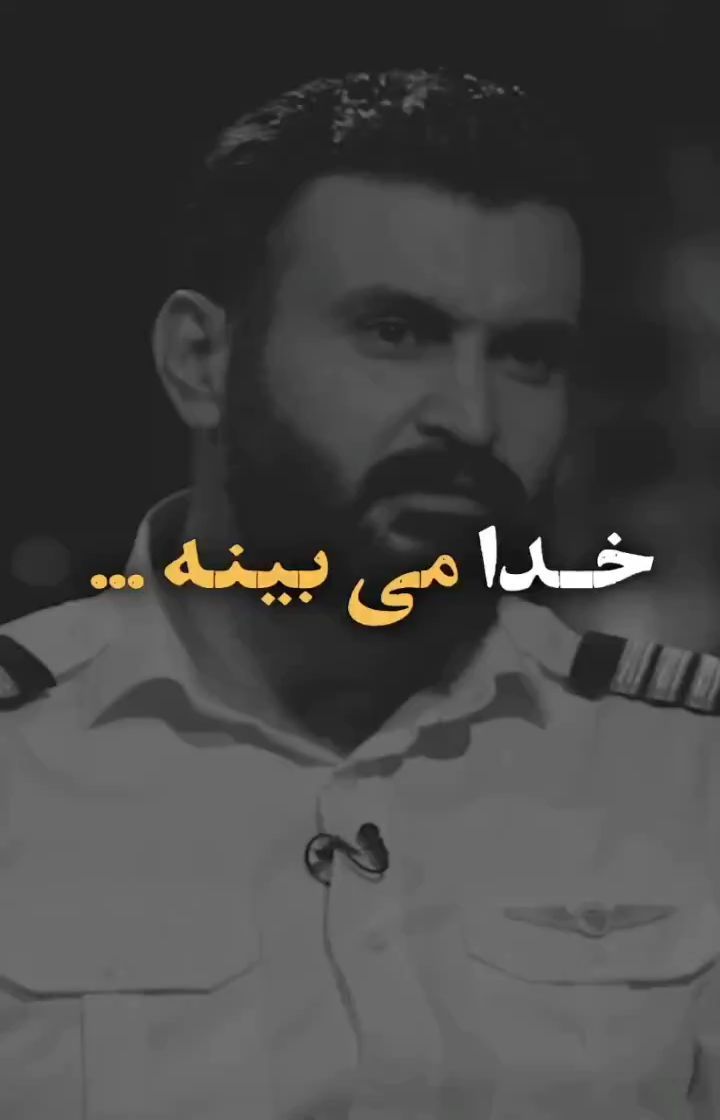 mohamad.hj.2026 in LOOKY. #آسمان,#خورشید,#زمین,#سماوات,#کائنات,#خدا_میبیند,#پروازروح,#سیروسلوک,#یا_رب,#ثروتمندان,#مال_اندوزی,#پول,#پولدار,#خسیس_نباش,#انفاق,#بندگان_صالح,#الوهیت,#زندگی_پس_از_زندگی,#اخرت,#ایمان,#تقوا,#املاک,#لاکچری,#ویلا,#ماشین,#روح,#نفس_مطمئنه. تُؤْمِنُونَ بِاللَّه...