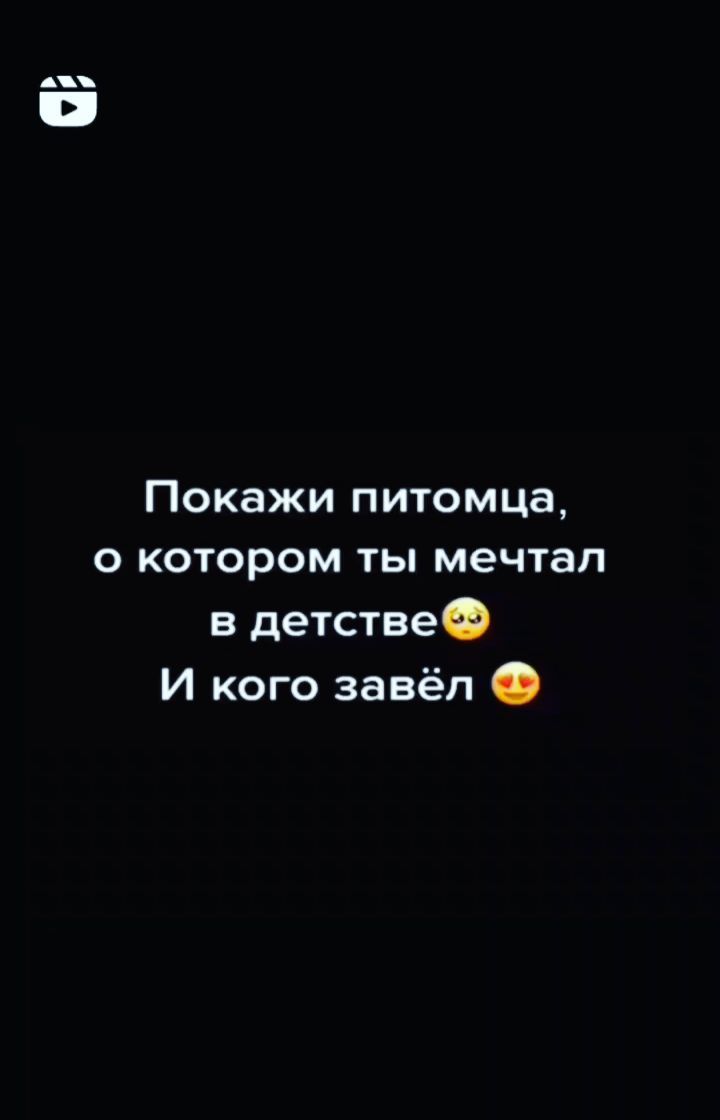 nukulay_kyyha в LOOKY. . null