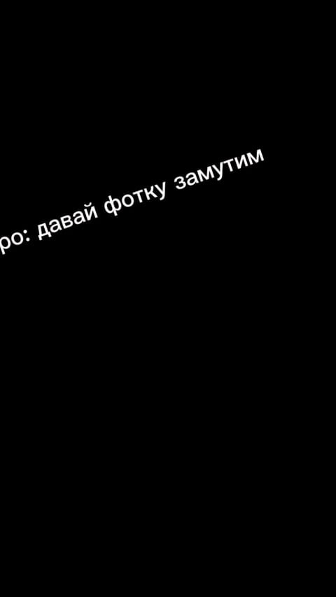 daniy.eger в LOOKY. #идеядляфото,#фото,#друг,#лучшийдруг. #идеядляфото #фото #...