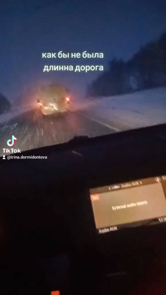 irina_sukhareva_ в LOOKY. . Год назад...🥹