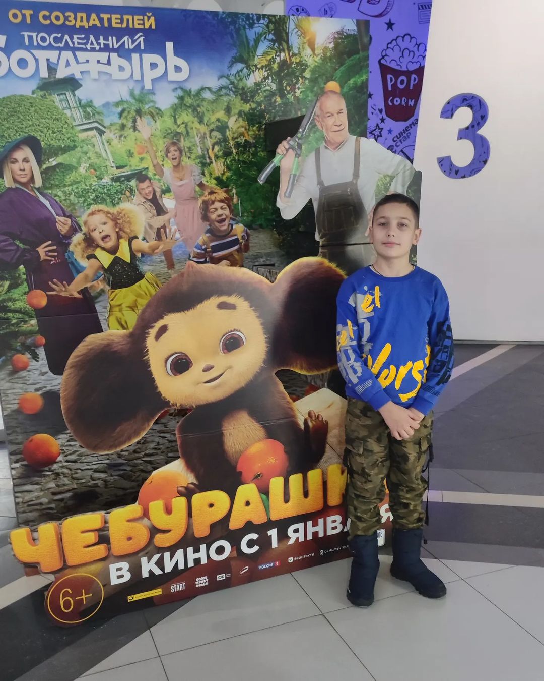 kozhukhova.ira15 в LOOKY — публикация