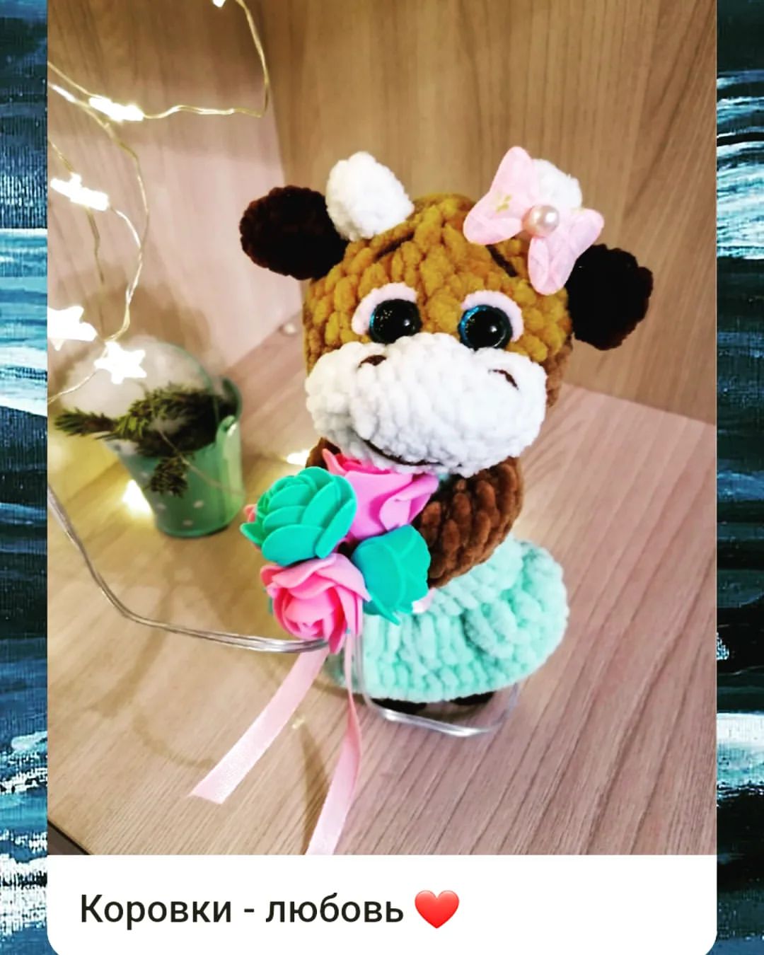 olgapet30 в LOOKY — Одна из любимых игрушек 💕