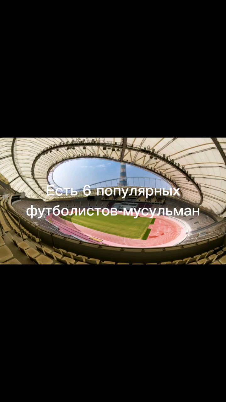 _ganiev_oo7 в LOOKY. . Это шесть футболисто...