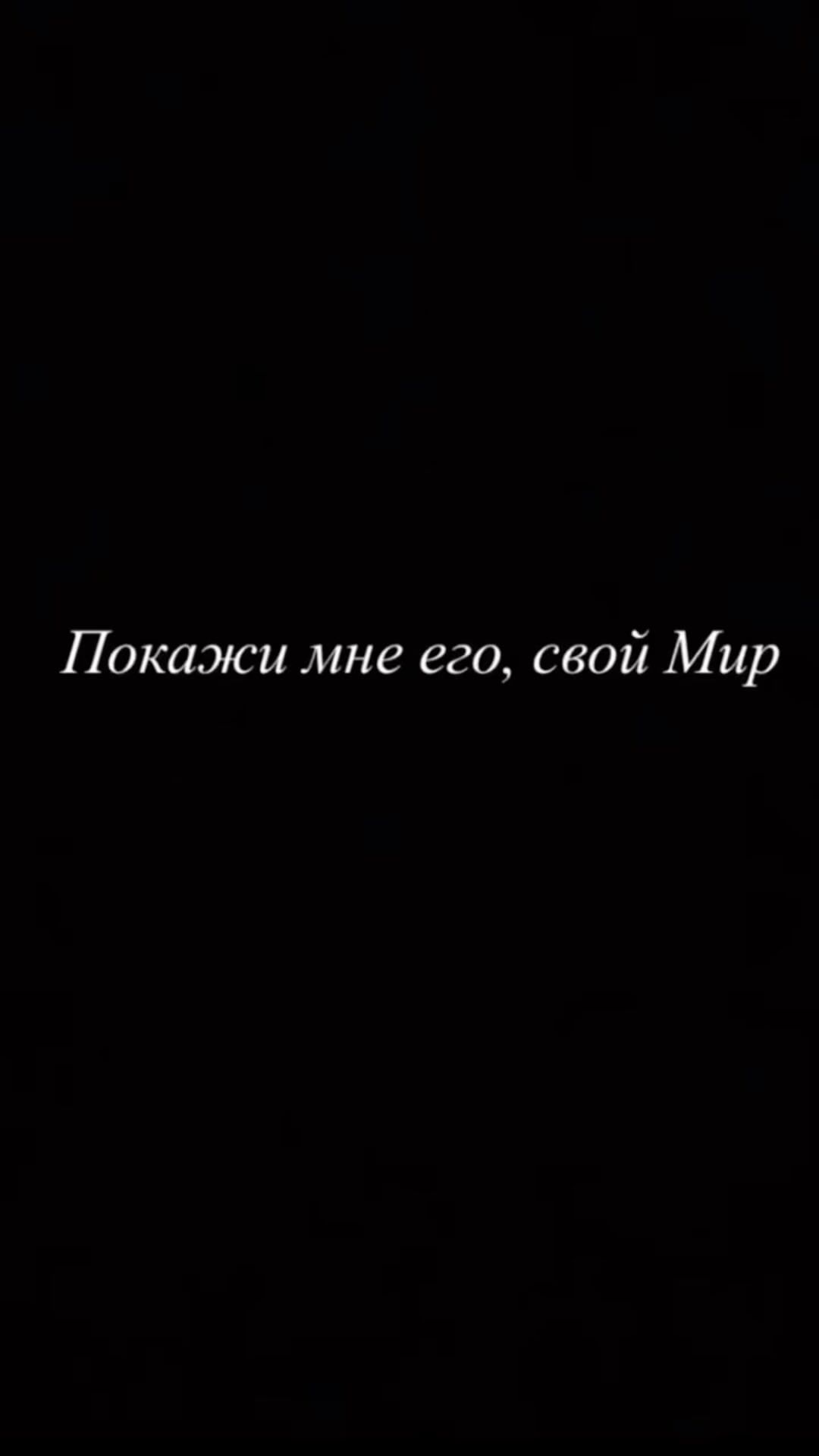 _ya_offline в LOOKY. . null