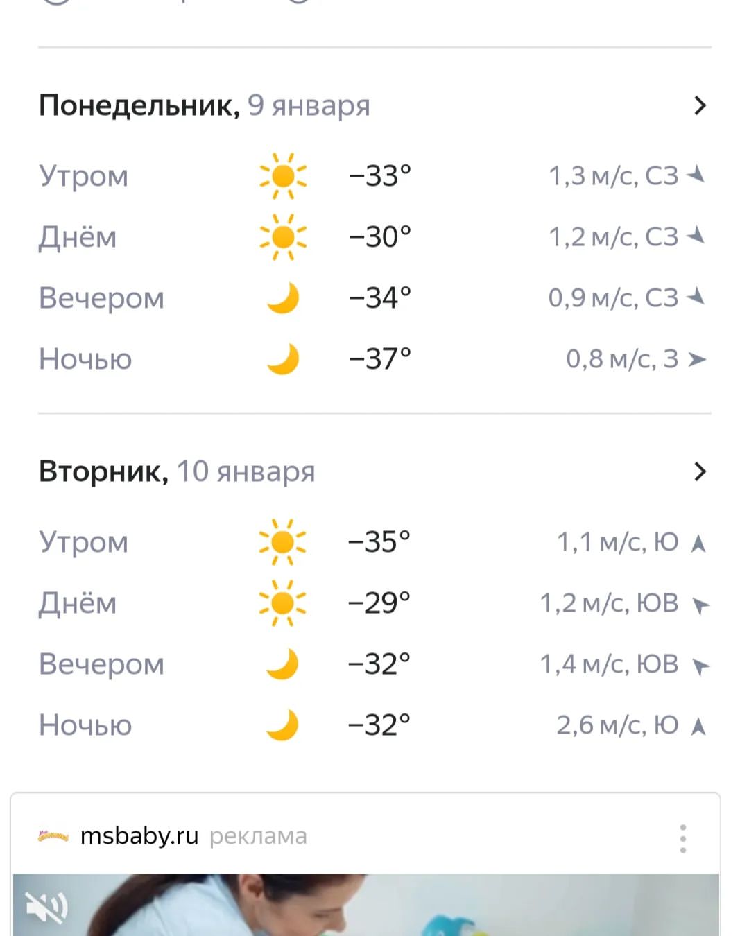 uylia.dobrynkina в LOOKY. . Давно не было таких ...