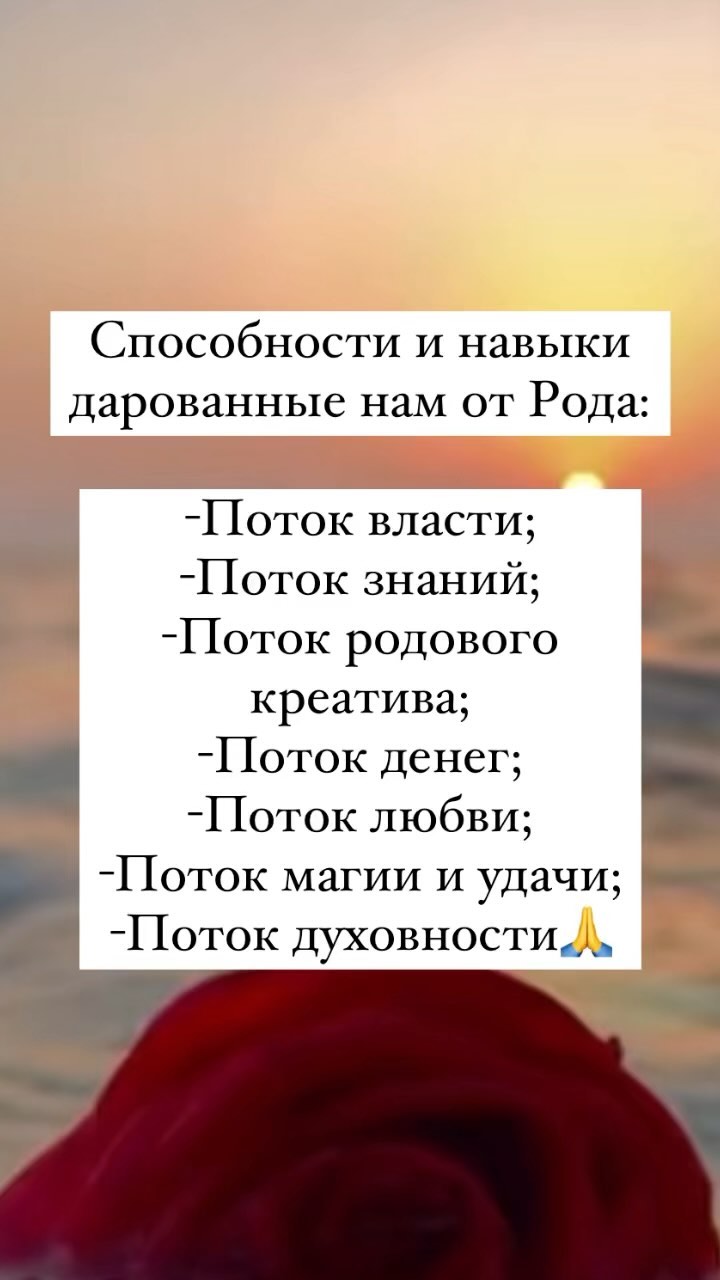 kat.rod.teacher в LOOKY. #reelsinstagram,#reels,#r,#repost,#repost. #reelsinstagram #ree...