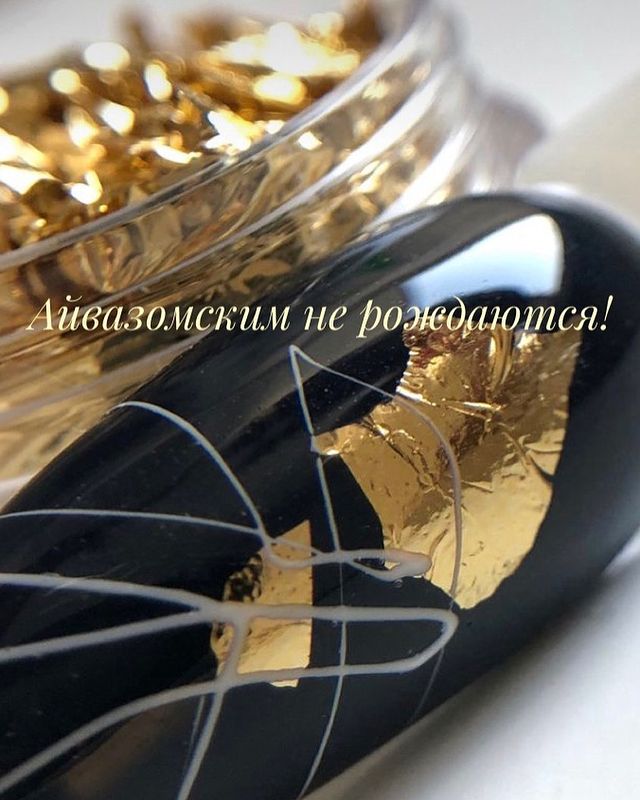 verbitskaia_nailart в LOOKY. #мастерманикюра,#мастер,#гбучение,#обучениеманикюр,#обучениеманикюру,#курсы,#курсыманикюра,#курсыманикюрамосква,#нейларт,#нейлдизайн,#рисункинаногтях. А вы знаете, что Я н...