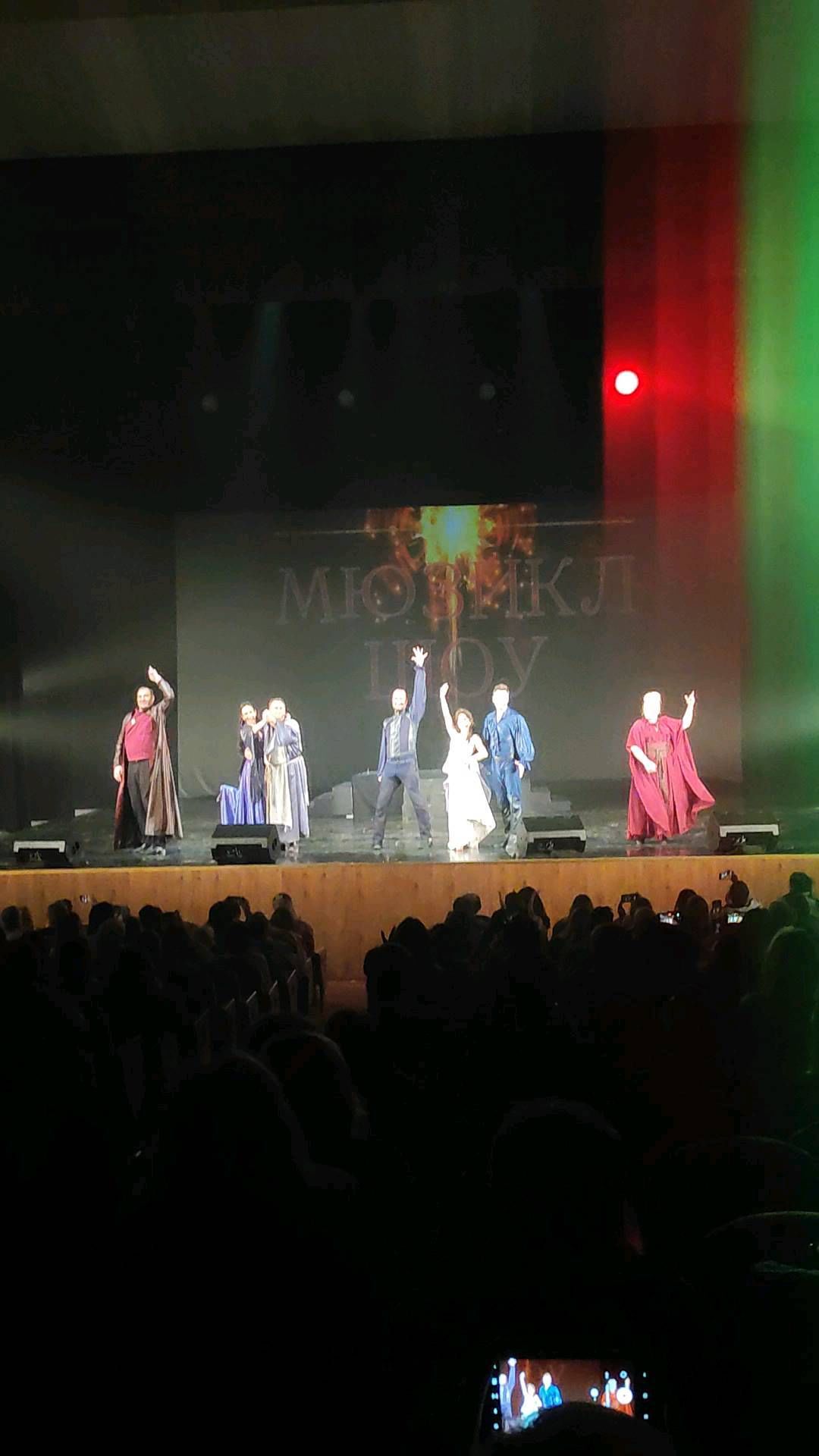 nastynachka в LOOKY. #мюзиклшоунотрдамдепари,#санктпетербург,#мюзиклшоу,#мюзиклшоунотрдамдепариромеоиджульетта,#дквыборгский. Мюзикл шоу Нотер дам...