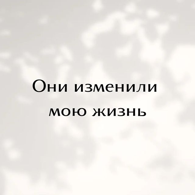 kouch_liubov в LOOKY. . 2018 год. Период жут...