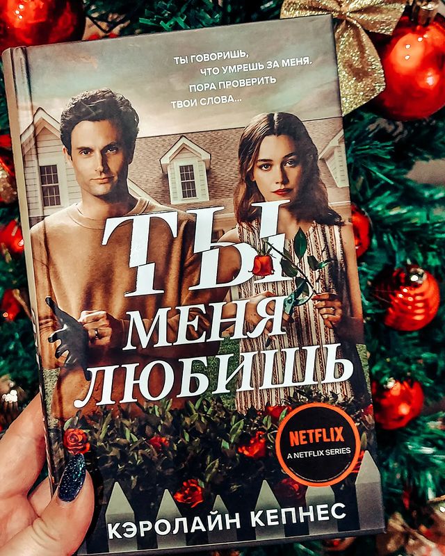 ket_bolo в LOOKY. #ты,#новаяты,#тыменялюбишь. Смотрите, что покажу...