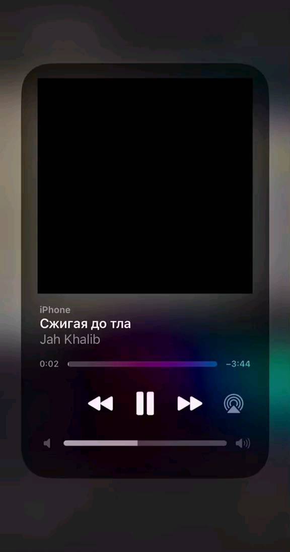 qx.al1 в LOOKY. #jahkhalib,#jah,#jahkhalib❤️. #jahkhalib #jah #jah...