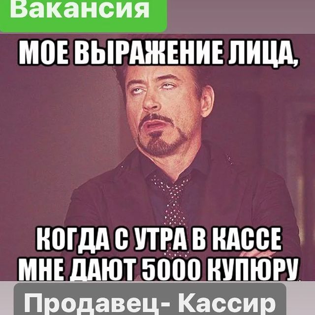yslygu_smolensk в LOOKY. . В магазин ,,Лаваш,, ...
