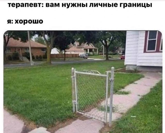 vektor_zhizni в LOOKY. . Если с физическими г...