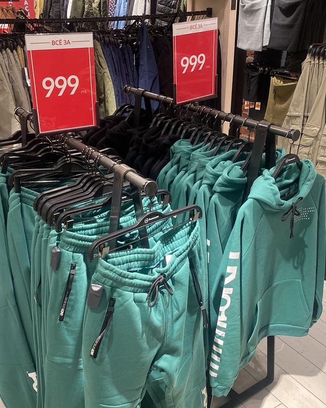 vkazani_sale в LOOKY. #акции#выгодно#южныйказань#межсезоннаяраспродажа#распродажаказань. House 🛍️ ТРЦ Южный
...