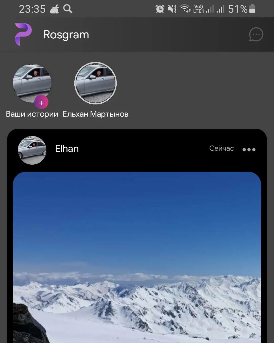 https://rosgram.cc/?ref=Elhan

Привет всем - я в россграм буду рад видеть вновь в друзьях там.