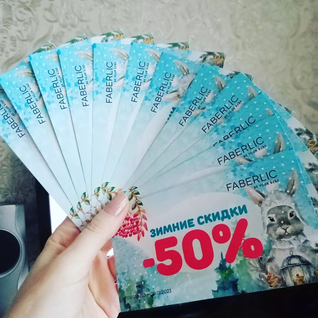 nata.holm in LOOKY. . Приглашаю тебя испол...