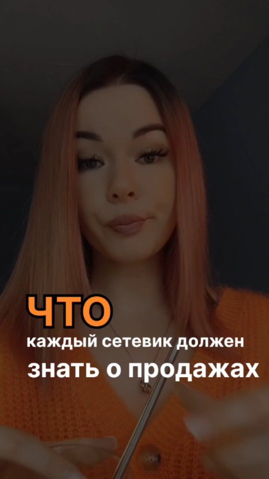 irinabeitane в LOOKY. . 1 этап– подготовител...