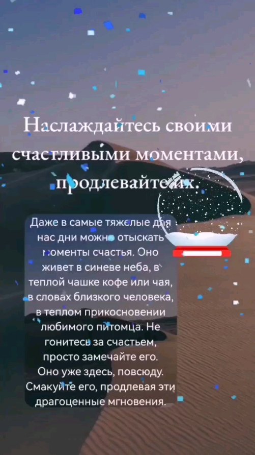 oksikazakova.ru в LOOKY. #мудрыемудрости. ПРАВИЛЬНОЕ ОТНОШЕНИЕ...