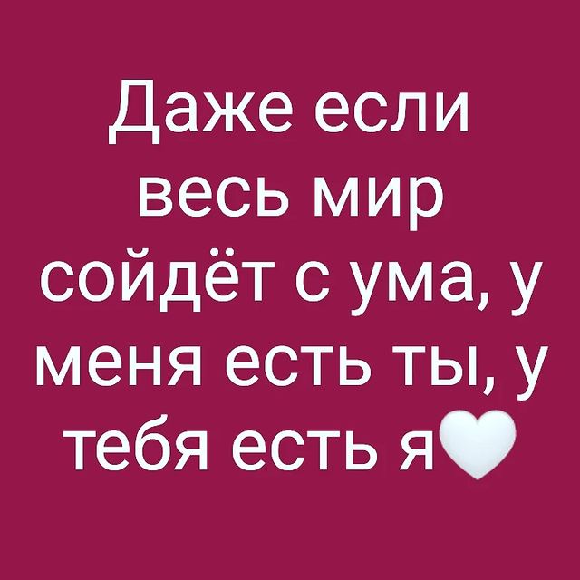nukulay_kyyha в LOOKY. . null
