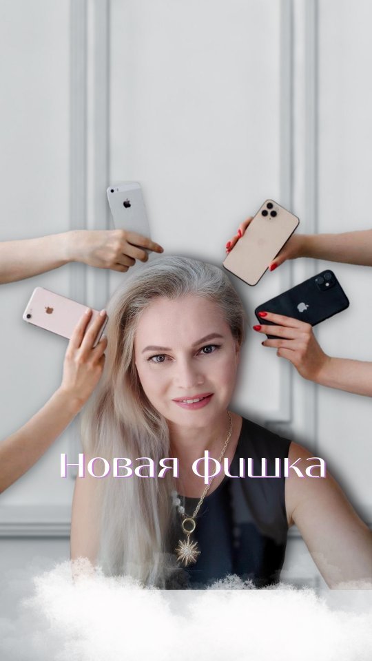 profsmm_elena в LOOKY. . Новая фишка появилас...