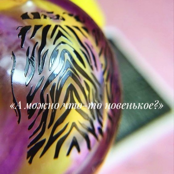 verbitskaia_nailart в LOOKY. #идеиманикюра,#маникюрпедикюр,#идеальныйманикюр,#мастерманикюра,#маникюрдня,#маникюршеллак,#инстаманикюр. Бывает так? ⬇️
Пришл...