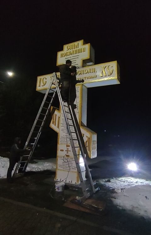 mastersokol в LOOKY. #мастерсокол. Изготовили и смонтир...