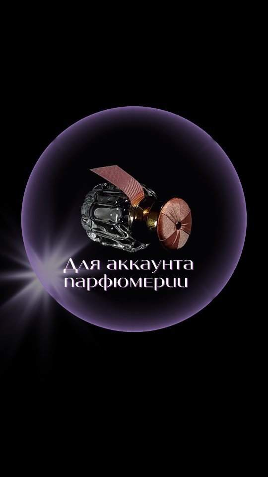 profsmm_elena в LOOKY. . Создаю продающие, ко...