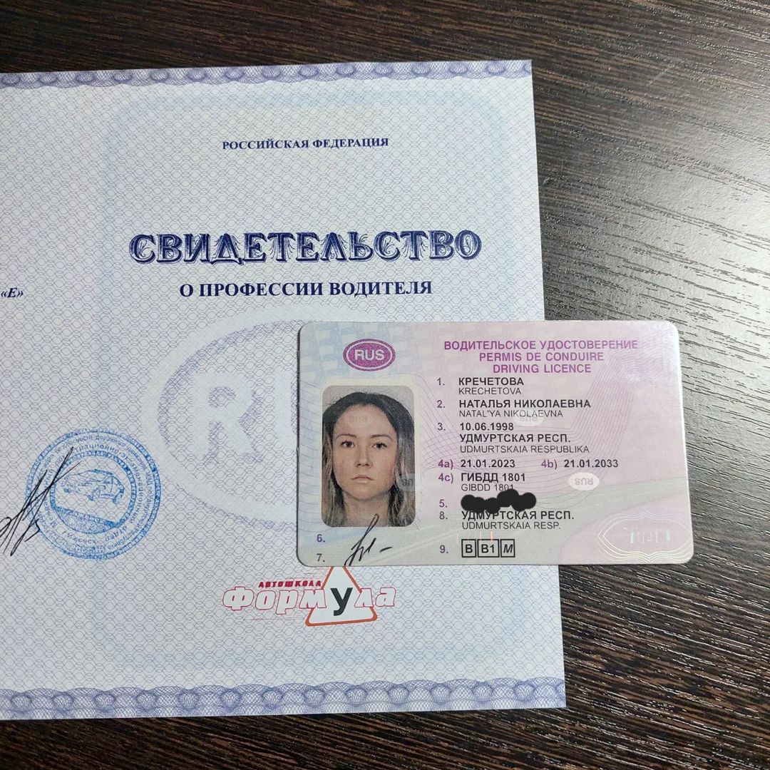 Вижу цель иду к ней🤩
