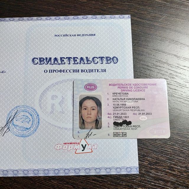 natali.krechetova в LOOKY. . Вижу цель иду к ней�...
