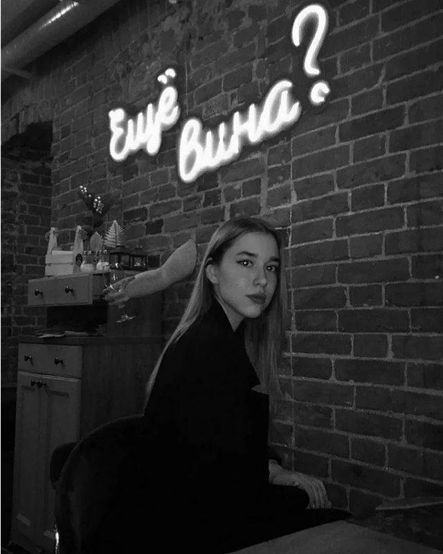miruety в LOOKY. . Ph: @a.mln.v