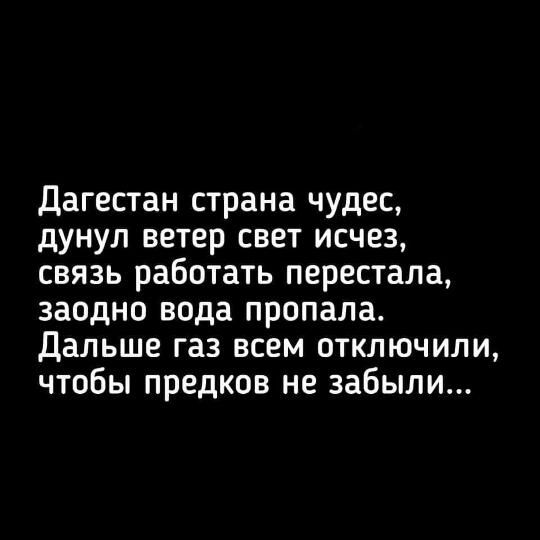 _fatima_musaeva_05 в LOOKY. . null