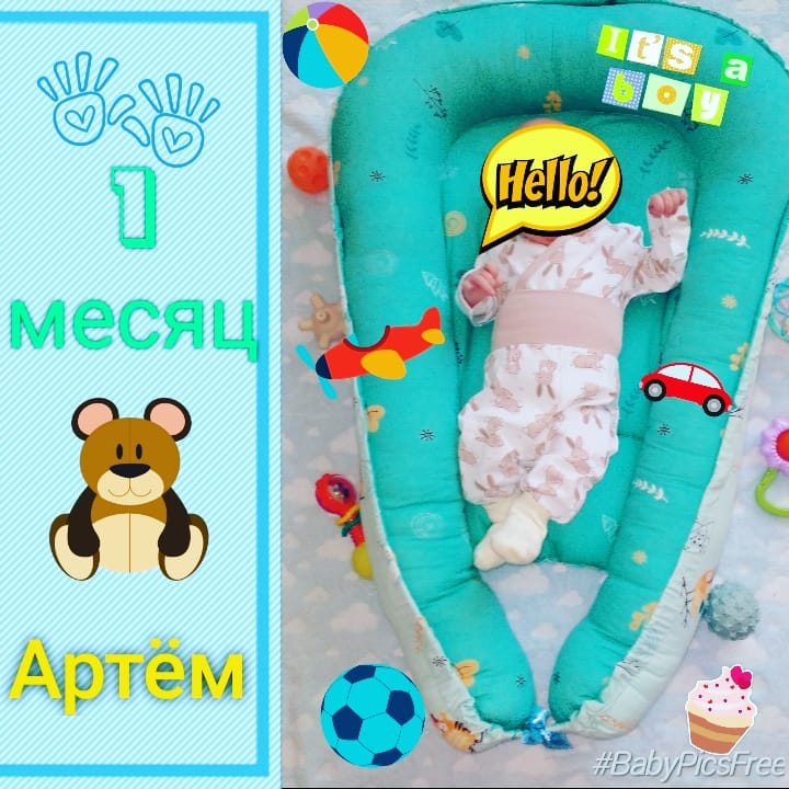 Артёмке 1 месяц#18.12.2022#ТерёхинАртёмАлксеевич🥳🎂
