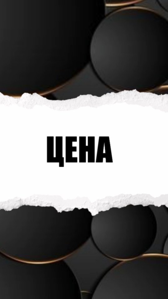 dr.anastasia23 в LOOKY. . ⚕️Девочки, давайте в...