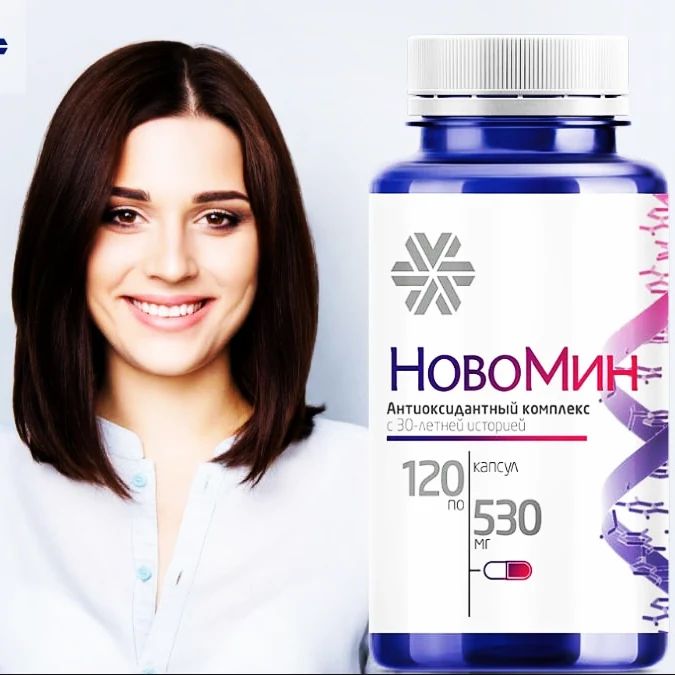 sw_shop_moscow в LOOKY — Комплекс «Новомин» создан для проведения экспресс-курса подд